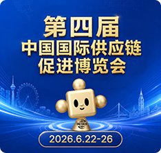 网站首页 / English