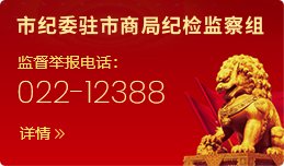 继续了解两者都保留在站内即可形成完整