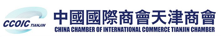 贸促会简介