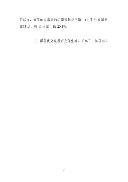 大发黄金版app下载