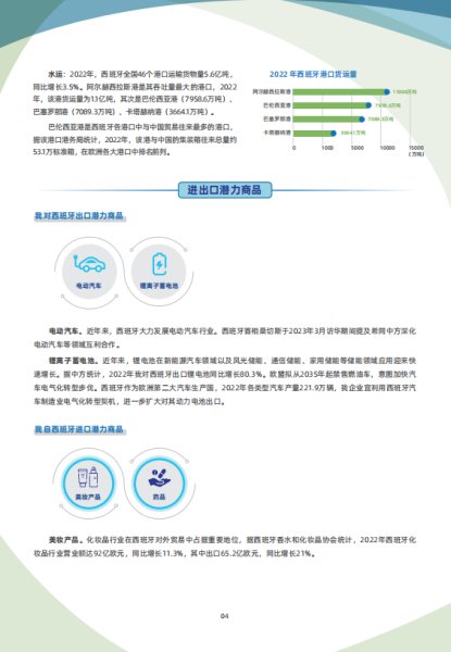 大发黄金版app下载新人权益