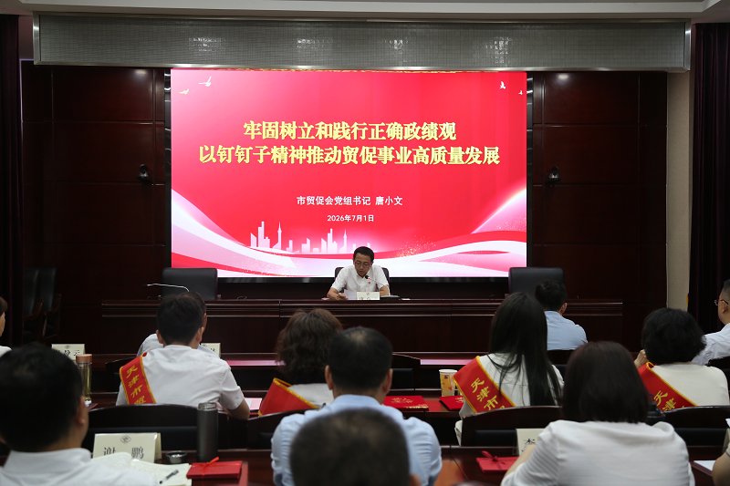 继续了解如某条暂不可用